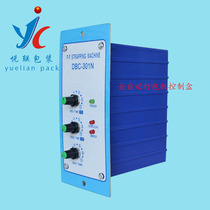 Shanghai Yuelian DBC-301ND DBC-301ND automatic baler strapping machine control box controller circuit board