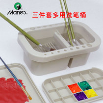 Marley multi-function three-piece set brush holder with palette gouache watercolor acrylic art painting tool bucket