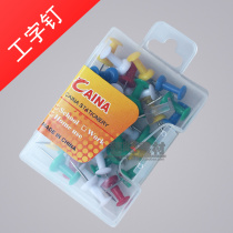 Color artificial word nail drawing drawing drawing board nail DIY colored nail creative figure nails nail fine art supplies