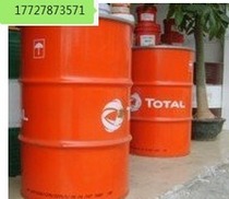 TOTAL TOTAL ADERIA TM-T 2 shield grease seal 16kg
