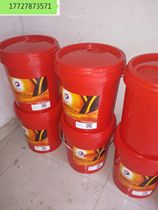 Total MULTIS EP 2 A Multi-purpose extreme pressure lithium based grease Butter 16kg 180kg