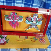 Weifang Yangjiabu boutique viewing kite gift box gift kite pendulum ornaments