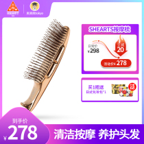 Japan shearts shampoo shampoo mtg comb massage scalp meridian head for men and women for long hair