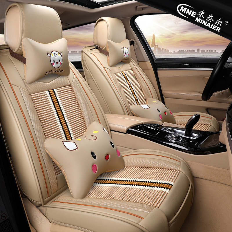 Four Seasons General Motors Buick Kaiyue Yuelong GT Angkowei All Surrounding Special Summer Seat Cover