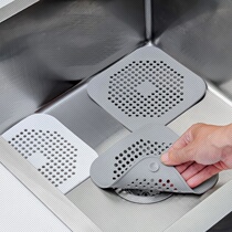 Sink anti-clogging artifact ground leak cover bathroom hair filter kitchen sink sewer hair filter