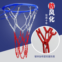 Basketball net pocket chain Basketball frame net Standard bold durable wear-resistant outdoor metal basket net chain basket net