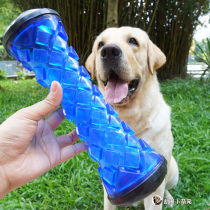  Large sound toy Medium and large dog bite-resistant environmental protection interactive bite glue stick Golden retriever Labrador pet molars