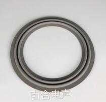 Thickened 8 inch Mark foam side double ring car horn repair side parts outer diameter 19 7cm inner diameter 14 8cm