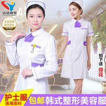 Nightingale Korean nurse uniform Short sleeve summer white coat Long sleeve Dental cosmetic doctor uniform Overalls