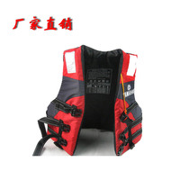 Ya professional life jacket children adult work Fashion swimming vest Maha vest water first aid rafting suit