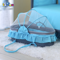 Baby basket tote basket newborn baby sleeping basket bed bed foldable portable baby cradle with mosquito net