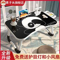 Small table folding computer desk bed desk dormitory students study table bedroom sitting floor multifunctional writing board