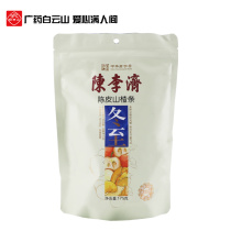 Chen Liji Chen skin Hawthorn bar Hawthorn dried hawthorn bar children snacks 175g bag