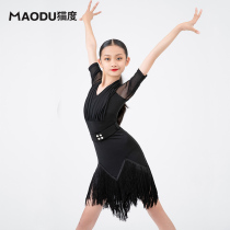 Childrens Latin dance clothes match clothes 2021 new childrens dance performance dress dance dress dress practice womens summer