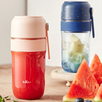 Little bear juicer household small portable official juicing Cup electric flagship juicer multifunctional student
