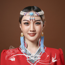 Mongolian pearl headdress female dance performance accessories Mongolian bride hair ornaments folk dance headgear Mongolian clothing