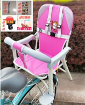 Bicycle baby seat foldable baby rear seat electric car child seat