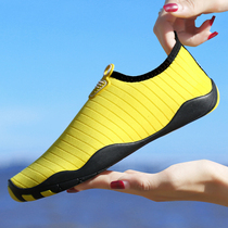 Special snorkeling shoes for women couples non-slip swimming beach shoes for women men wading indoor gym yoga