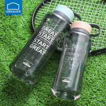 Music button large capacity plastic sports kettle outdoor fitness water cup men portable space Cup Tea Cup children