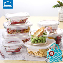 Korean music button glass lunch box fresh-keeping box office worker microwave oven heating special refrigerator set storage box