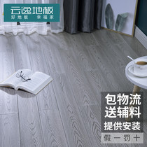 Gray pure solid wood flooring household Lanyan Gare factory direct oak bedroom environmentally friendly imported log 18