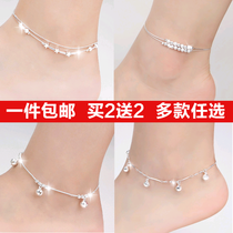 925 sterling silver anklet female sexy love Korean simple Bell silver jewelry retro wind Net red rope student Moren Department