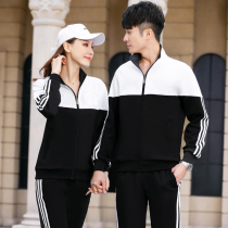Group purchase table tennis suit long sleeve suit mens and womens long coat badminton suit trousers spring and autumn air volleyball sportswear
