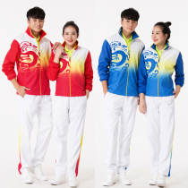 Autumn and winter table tennis suit suit men and women long sleeve referee jacket badminton competition appearance suit group purchase customization