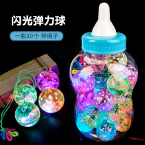 New childrens toys stretch ball outdoor luminous toys Flash pinball Night market stall square manufacturers supply