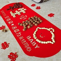 Early birth expensive child dry fruit combination template custom press bed ornaments happy character wedding supplies Daquan men decoration marriage