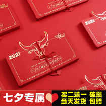 Tanabata creative red packet 520 personality red Packet Folding couple birthday gift 2021 new style red packet