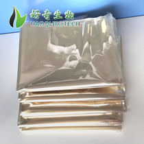 Cellophane High temperature resistant transparent cellophane Laboratory dialysis flat cellophane 100cmX120cm