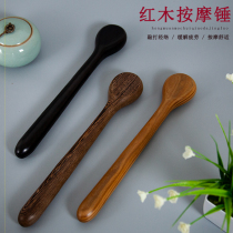 Massage hammer wooden beating hammer back beating stick beating stick slapper shoulder neck Meridian beating machine Wood back stick artifact
