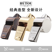 hutou tiger head burst sound super decibel collection whistle lifting command copper whistle travel outdoor survival whistle