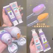 Probiotics toothpaste in addition to bad breath to the mouth smell Helicobacter pylori Helicobacter pylori fruit flavor childrens flagship store official