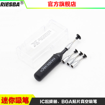 Manual BGA patch vacuum suction pen HANDI-VAC anti-static suction pen 3D chip IC mini suction pen tool