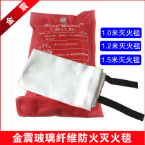 Fire protection blanket fire blanket Fiberglass fire extinguishing blanket fire escape blanket outdoor life protection blanket fire escape blanket