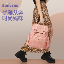 Triple Beauty Baby Mimi Pack 2022 new fashion Versatile Large Capacity Mother & Baby Bag Mom Out of Double Shoulder Backpack