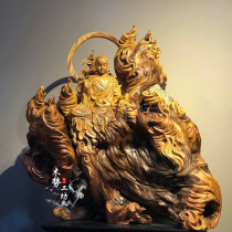 Yabai Gizang King Bodhisattva solid wood carving figures home porch living room root carving decoration big ornaments pure handmade art