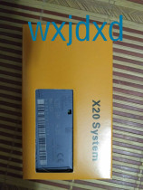 X20DI4371 Bergale original spot bargaining