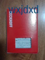 KL2134 Beifu original brand new spot bargaining