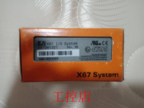 3IP151 60-2 8AC125 60-1 7EX270 50-1 3EX150 60-1 a quota request for pricing of B & R