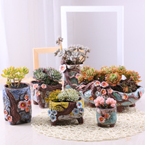 Korean hand-squeezed three-dimensional pinching coarse ceramic succulent plant flower pot hand-painted controlled breathable platter green planting old pile