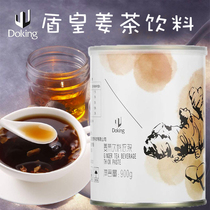 Du Huang ginger tea beverage thick paste autumn and winter hot drink old ginger soup honey brown sugar ginger tea sauce 900g canned