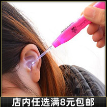 Full 6 yuan non-slip long handle Adult luminous ear digging spoon Visual ear cleaning device with light ear digging spoon ear digging device