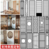 New Chinese solid wood screen partition entrance living room Simple modern Japanese wood grille flower lattice seat screen custom decoration