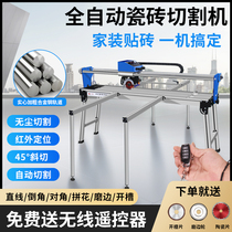 Zinc Kai Tile Cutting Machine Full Automatic and backward knife opening slot machine wall floor tile grinding edge machine water cutting dust-free 45 degree chamfered