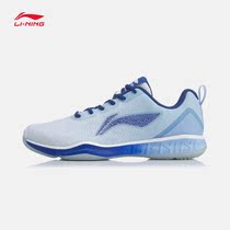 Li Ning badminton shoes mens shoes summer new lovers shoes mens shoes professional breathable sports shoes YTP019