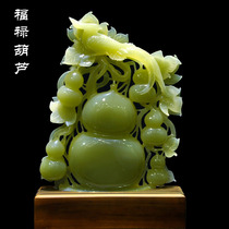 Jade gourd ornaments natural jade fortune home living room decorations large housewarming town house porch creative