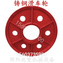 Crane driving double beam hook cast steel pulley block electric hoist hook cast iron hook piece fixed pulley